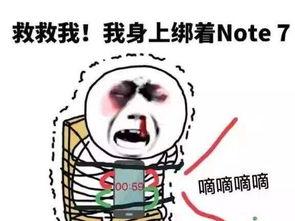 吃瓜群众seven,揭秘娱乐圈背后的真相